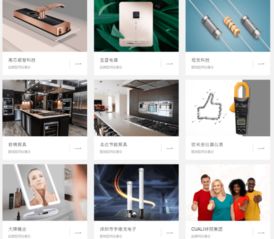 騰鴿信息 第二類增值電信業(yè)務(wù)優(yōu)質(zhì)商家，淺析企業(yè)網(wǎng)站建設(shè)的深遠(yuǎn)意義