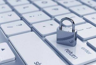 愛(ài)加密 引領(lǐng)移動(dòng)信息安全資訊，深耕第二類增值電信業(yè)務(wù)